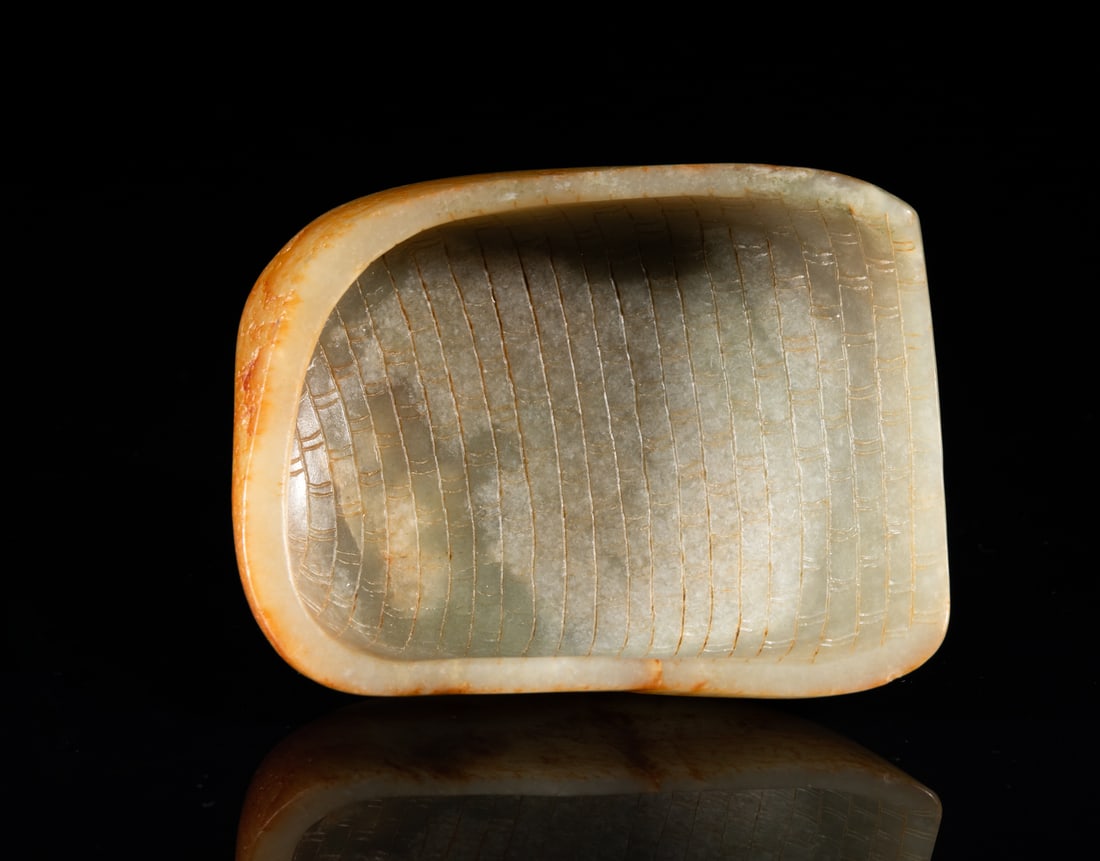 Chinese Russet Jade Carving (1 of 10)