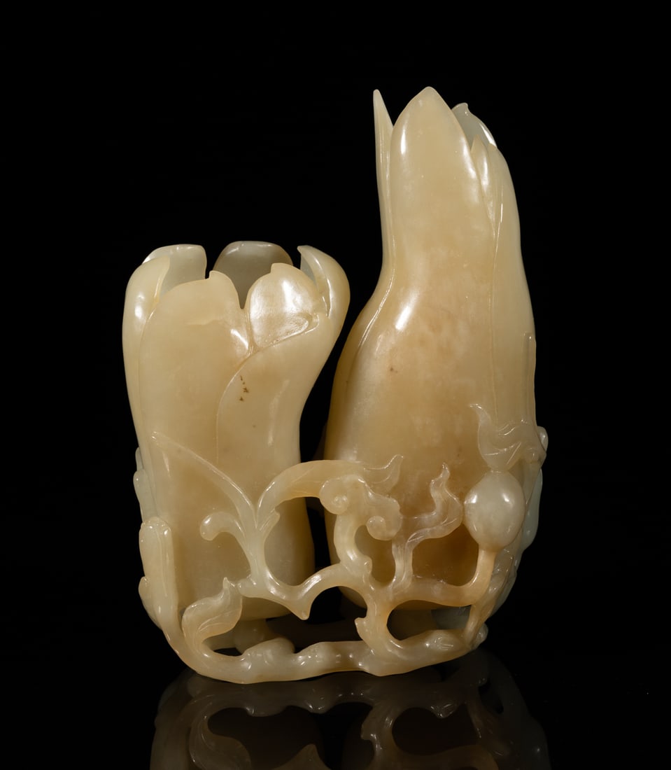 Collectible Chinese Jade Sculpture (1 of 15)