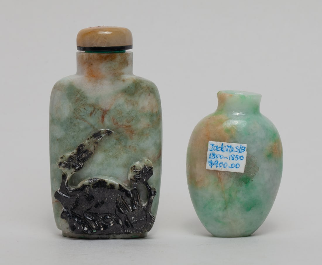 Two Chinese Jade Jadeite Snuff Bottles (1 of 17)