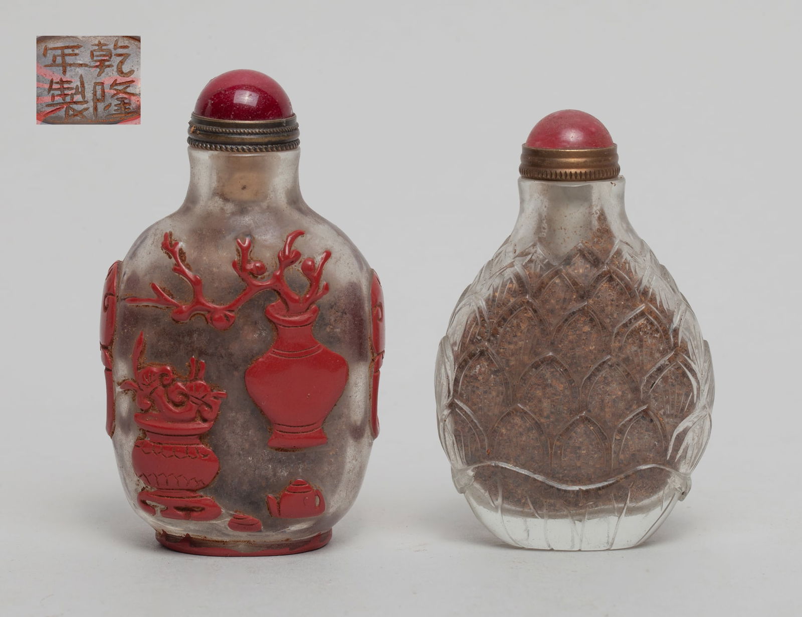 Two Chinese Peiking Glass Snuff Bottles (1 of 13)