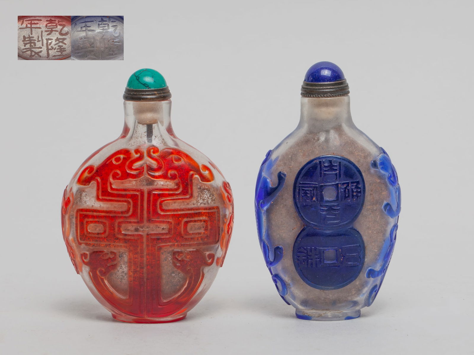 Two Chinese Overlay Glass Snuff Bottles (1 of 14)
