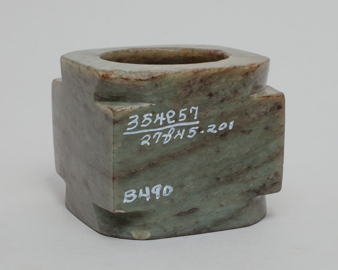 Chinese Jade Carving of  Cong (1 of 10)