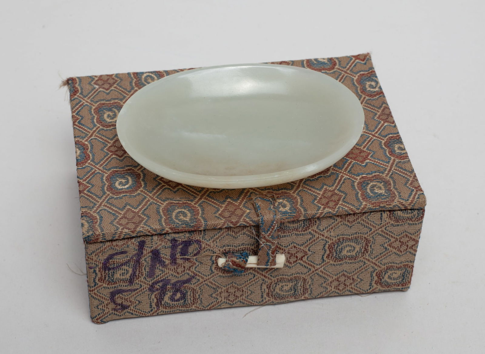 Collectible Chinese Jade Dish (1 of 9)