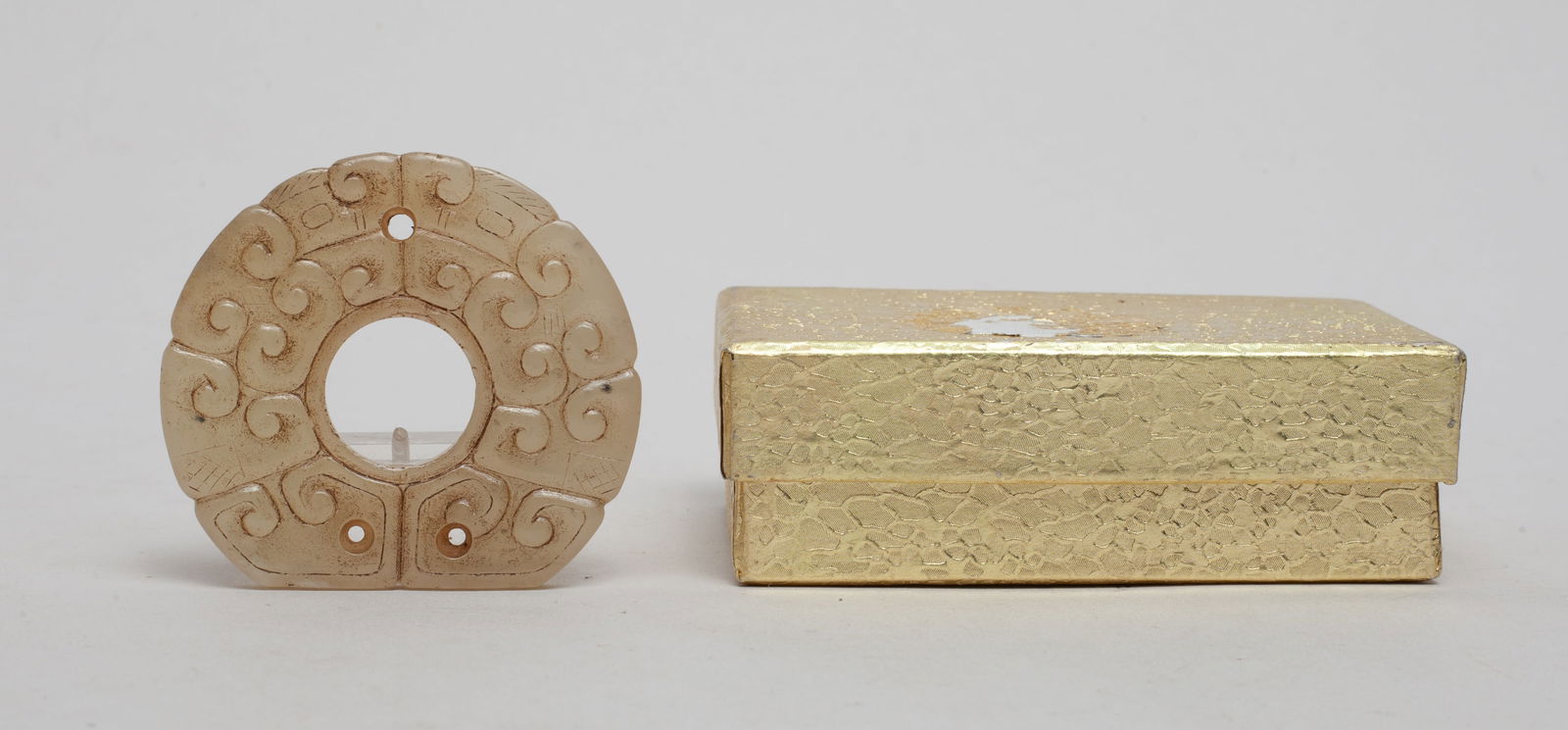 Chinese Jade Carving of Bi (1 of 8)