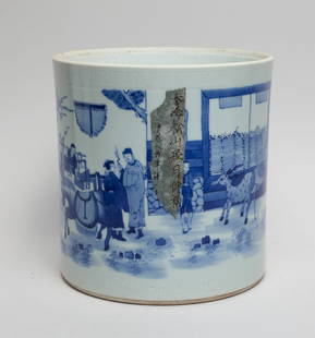 Massive Chinese Porcelain Brush Pot: Of cylindrical form, the exterior painted with figures, horse, deer and crane in outdoor setting. Approx. 8.4-8.1 inch.