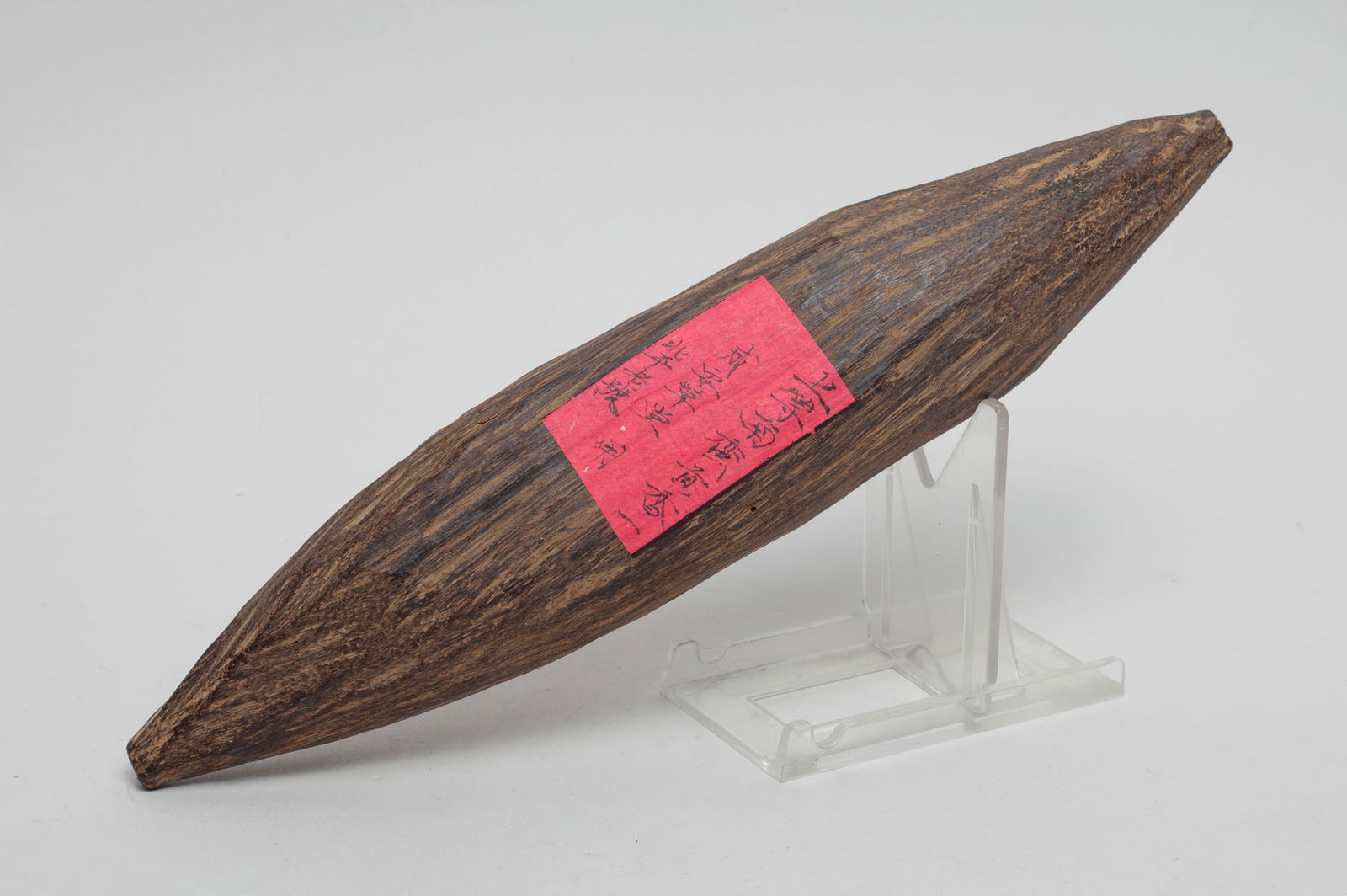 Chinese Export Agarwood Large Piece (1 of 6)