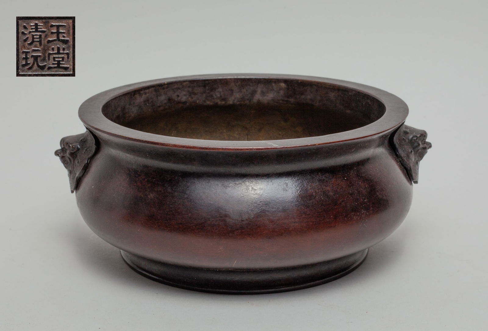 Large Chinese Bronze Censer (1 of 7)