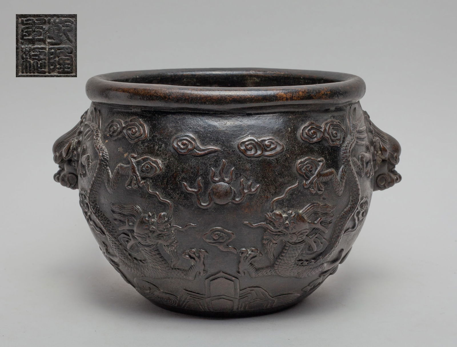 Massive Chinese Bronze Water Pot (1 of 8)