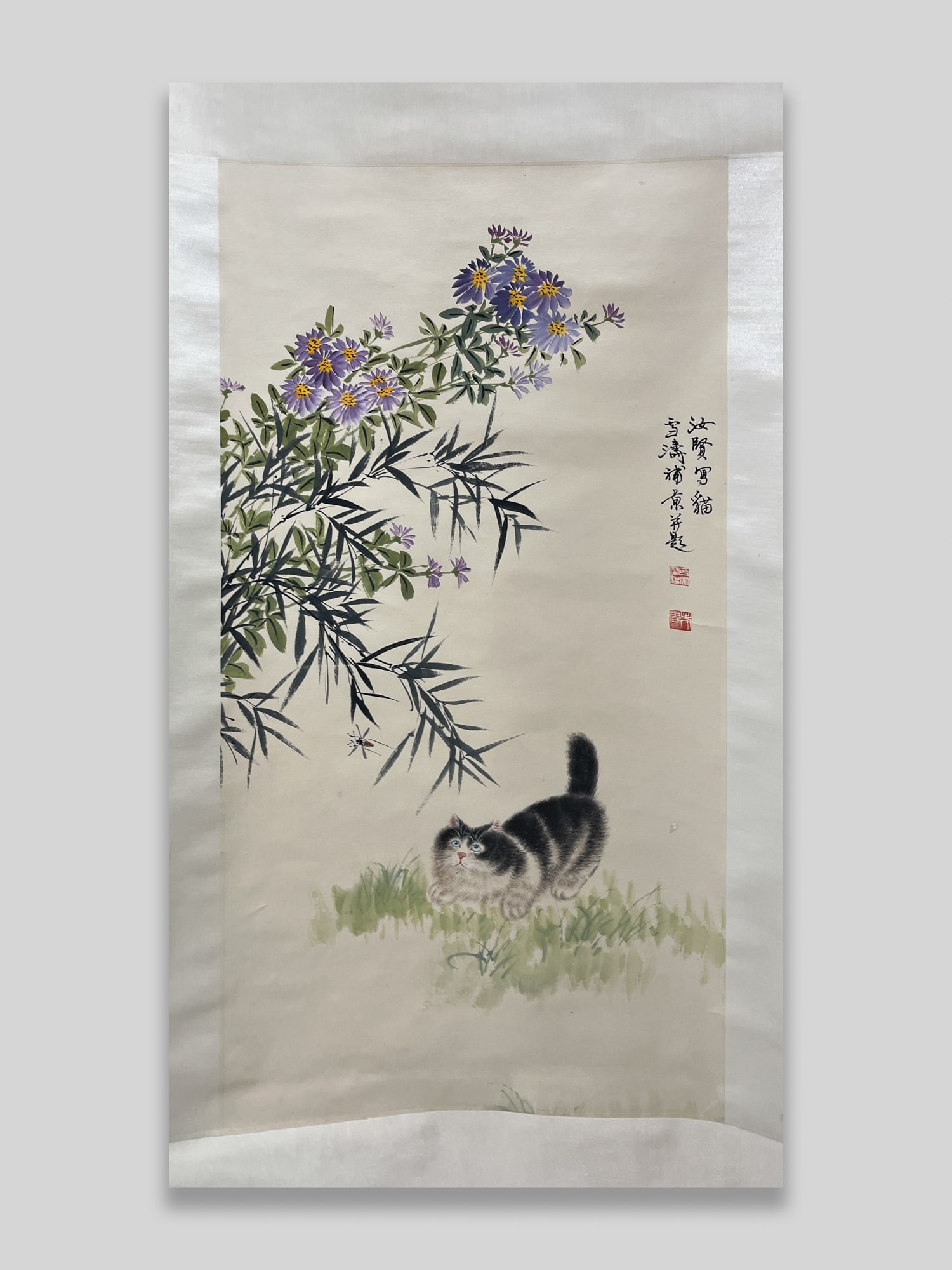 Vintage Chinese Watercolor Painting (1 of 8)