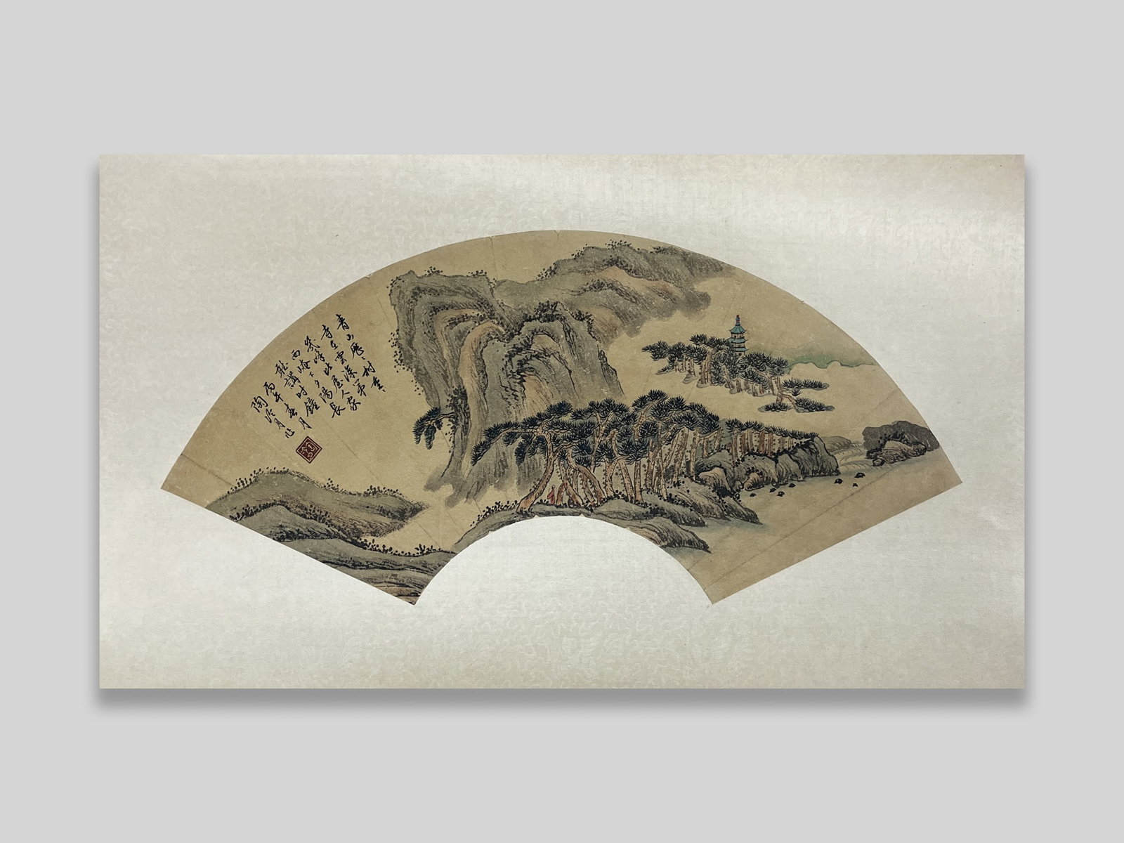 Chinese Watercolor Fan Painting: Chinese watercolor fan painting of landscape. Approx. 20.7-7.2 inch.