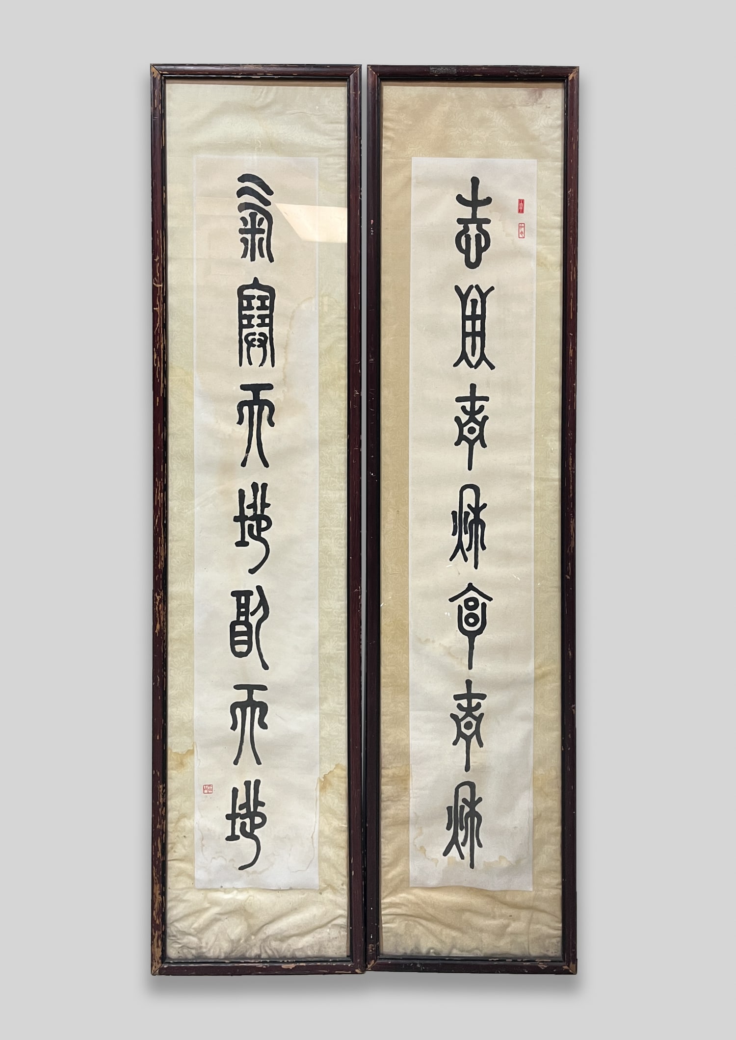 Pair Chinese Wall Hanging Paintings (1 of 8)