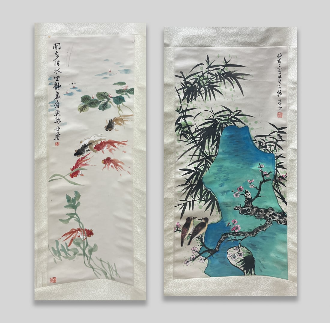 Chinese Watercolor Wall Hangings (1 of 15)