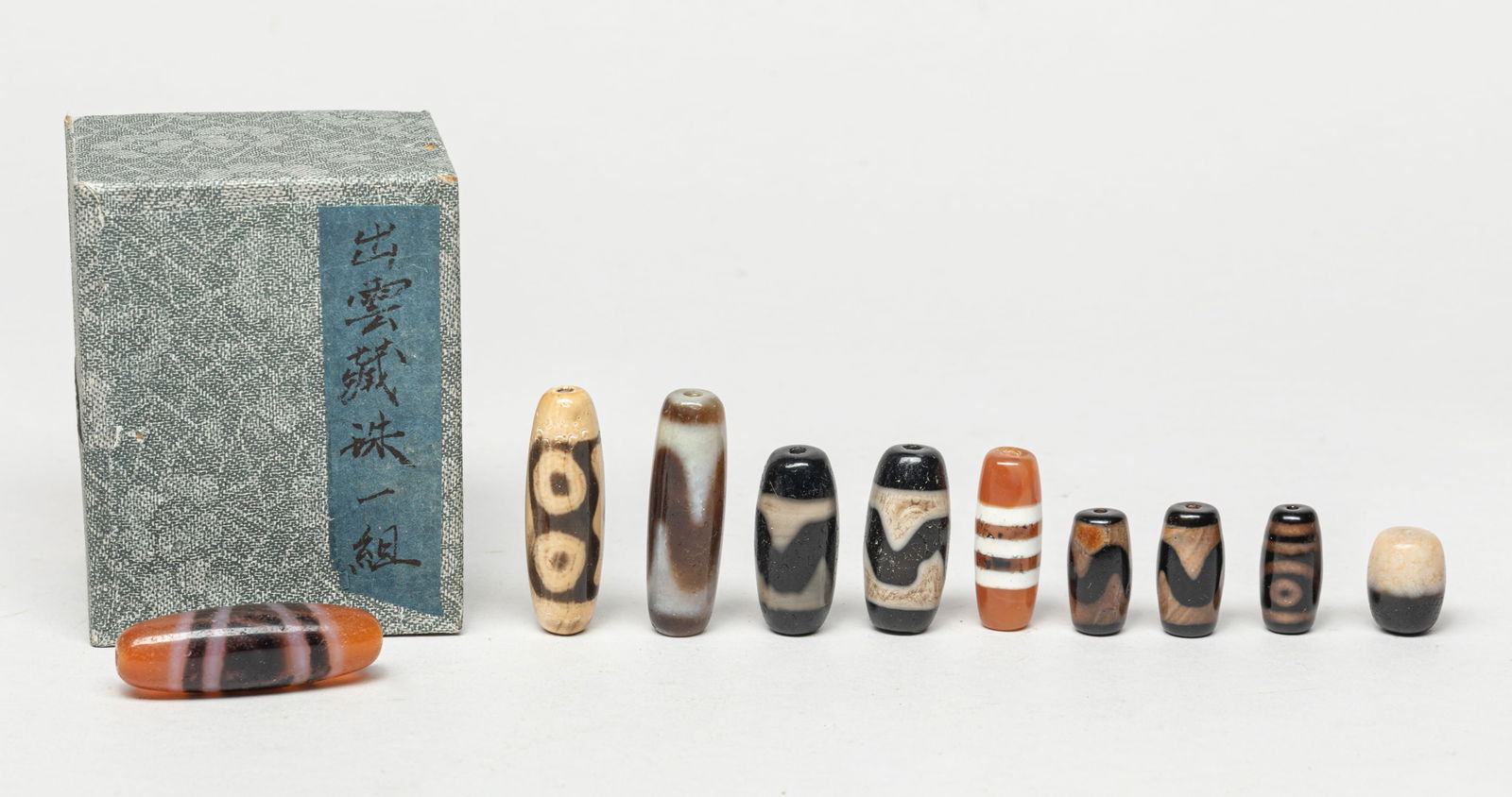 Estate Chinese/ Tibetan Dzi Beads (1 of 9)