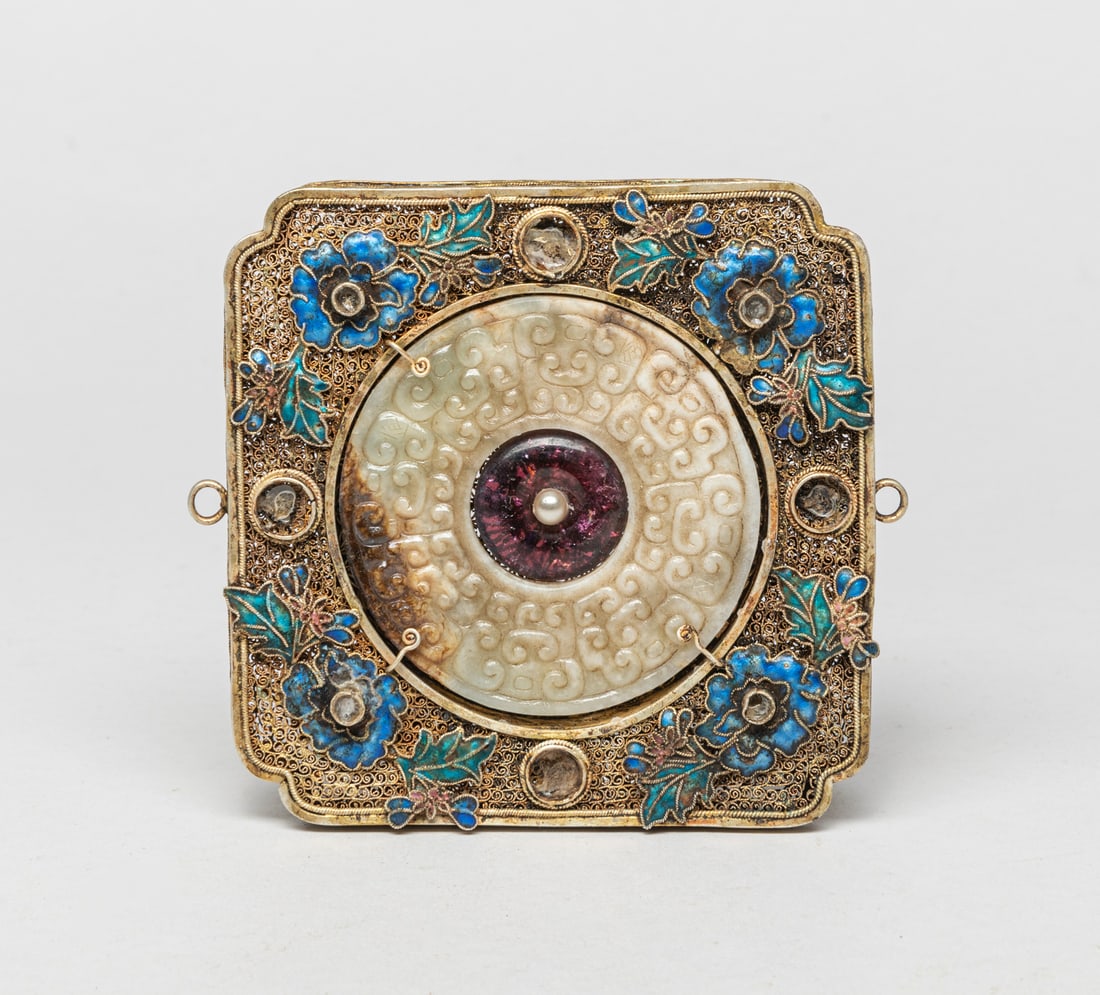 Chinese G/F Silver Inlaid Jade & Tourmaline (1 of 9)