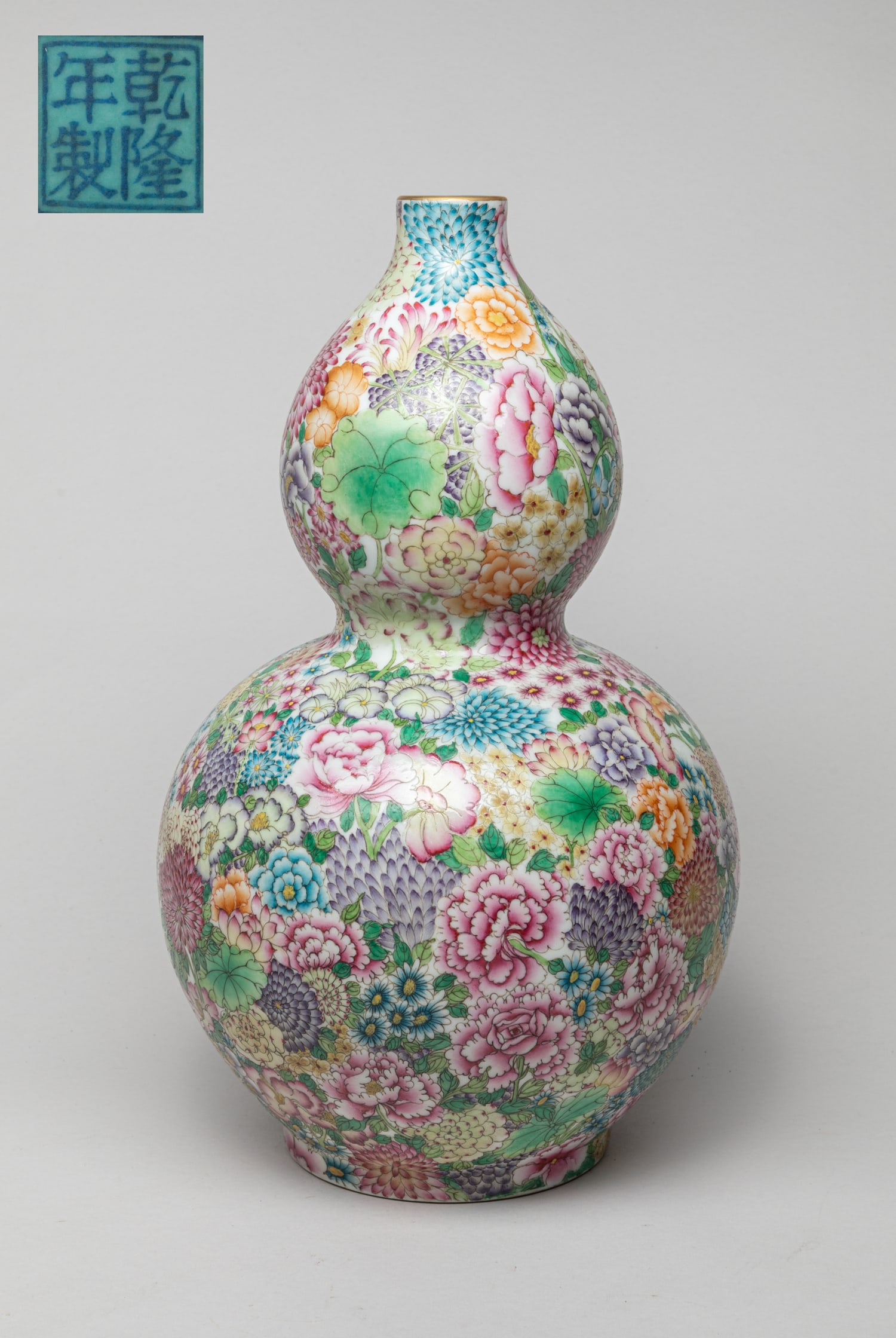 Large Chinese Hand Painted Porcelain Gourd Vase (1 of 12)