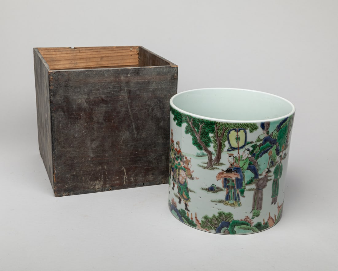Large Chinese Porcelain Brush Pot (1 of 12)