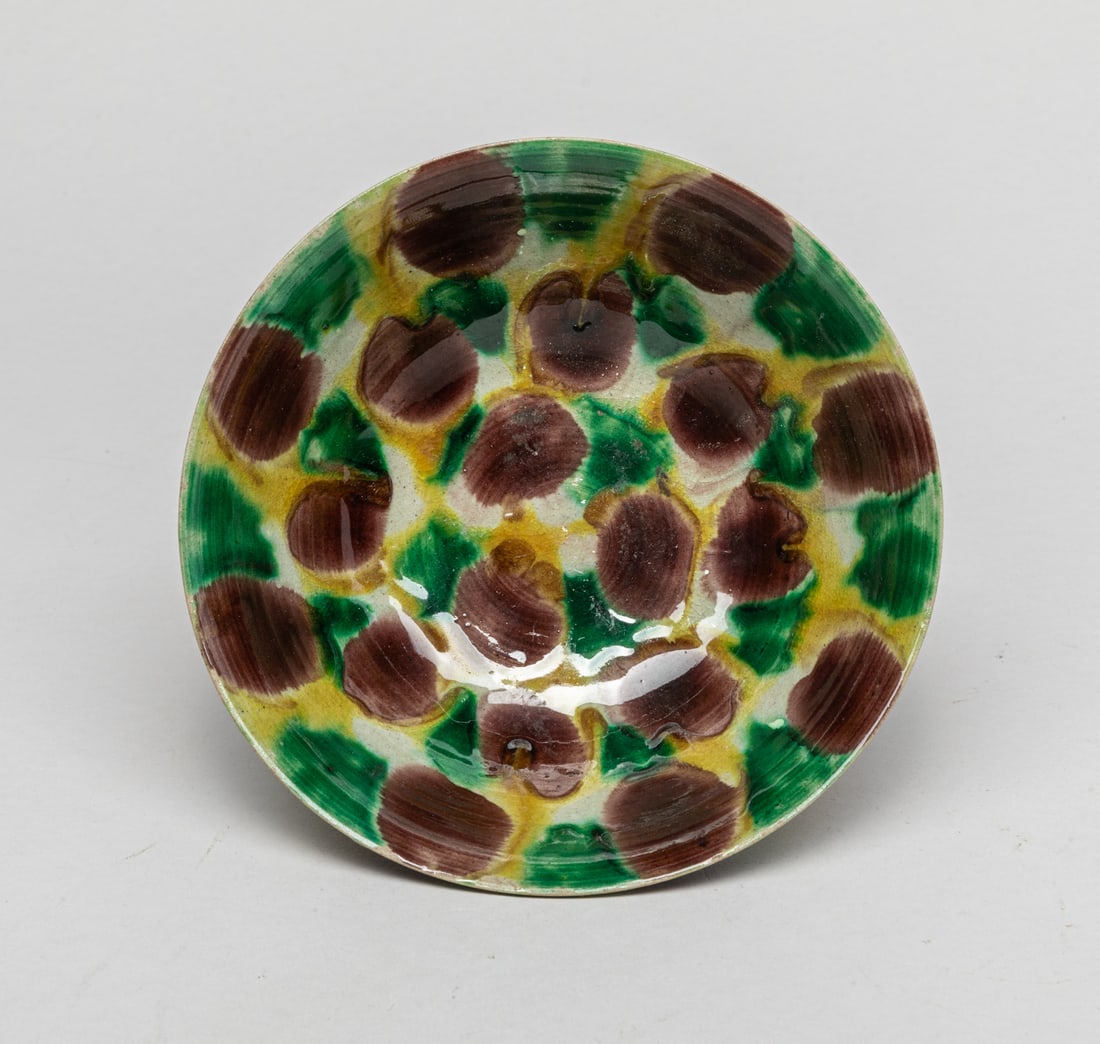 Special Chinese Export Porcelain Bowl (1 of 7)