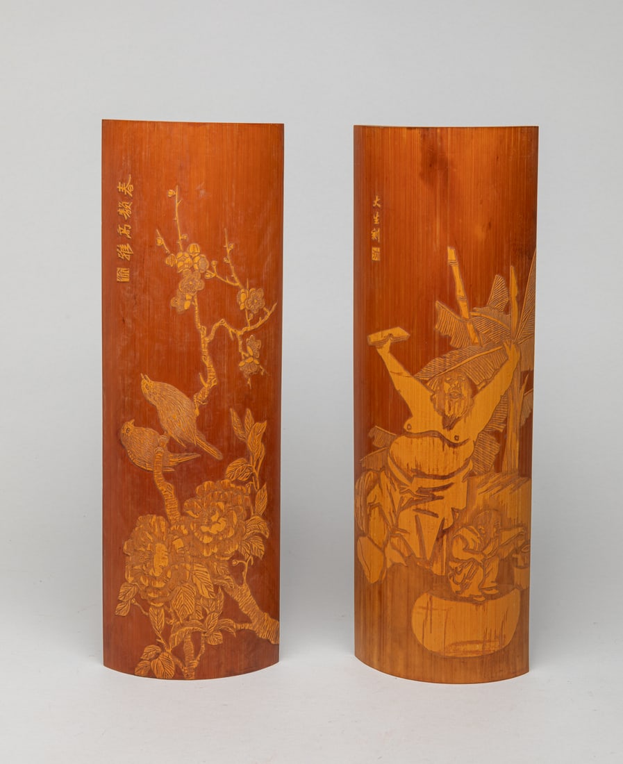 Two Chinese Carved Bamboo Arm Rest (1 of 11)