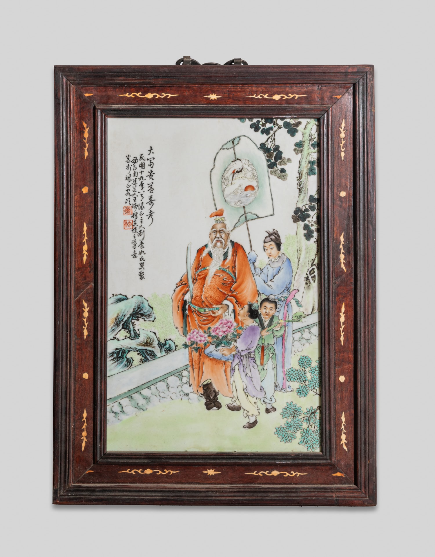 Chinese Wall Hanging Porcelain Plaque (1 of 7)