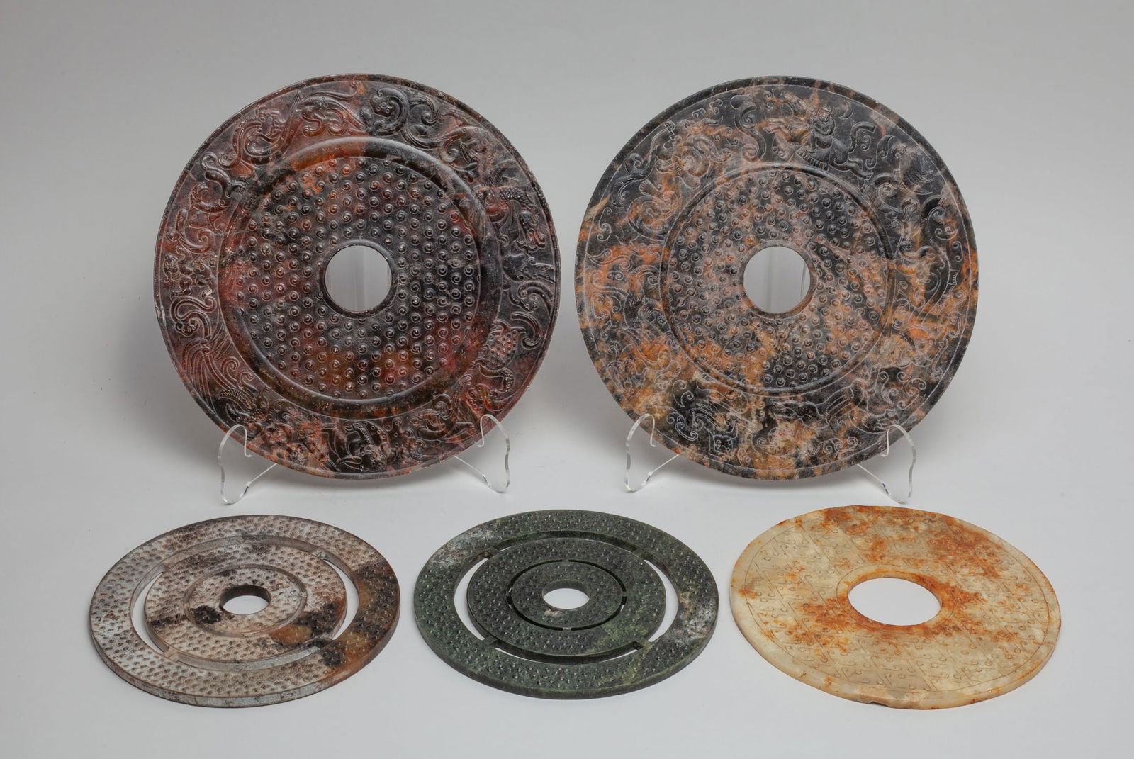 Estate Chinese Jade/ Hard Stone Bi (1 of 12)