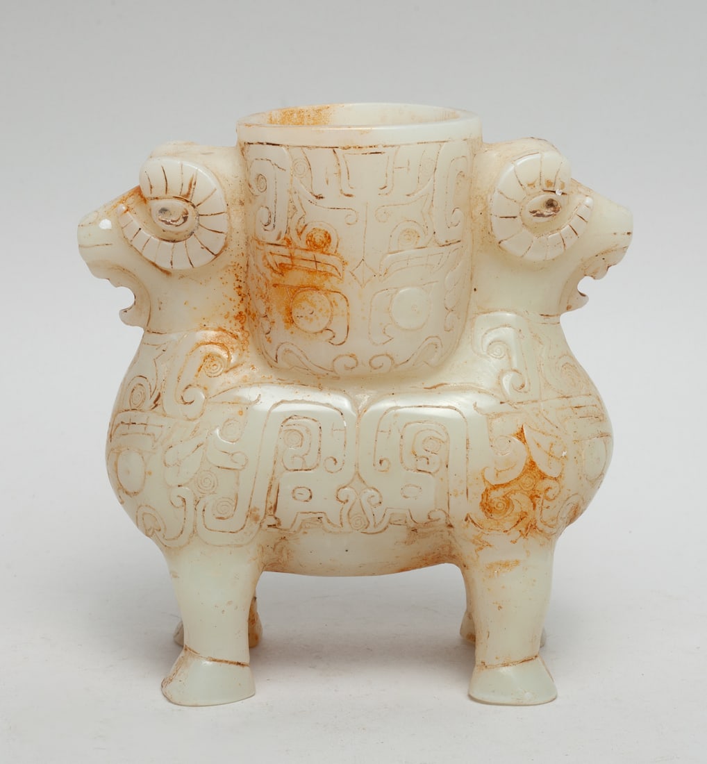 Chinese Jade/ Hard Stone Sculpture (1 of 11)