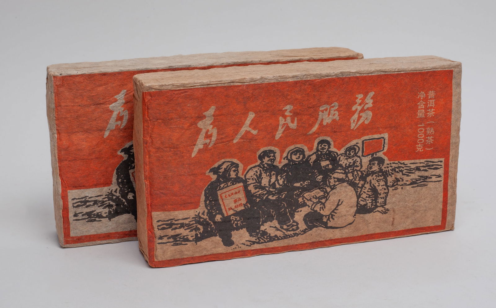 Two Large Chinese Tea Sticks (1 of 7)