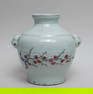 Korean Modeled Porcelain Vase