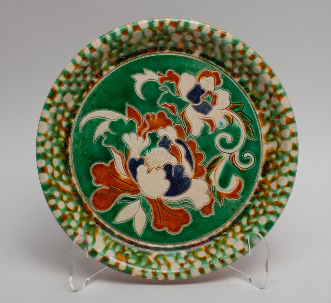Chinese Export Stoneware Plate (1 of 9)