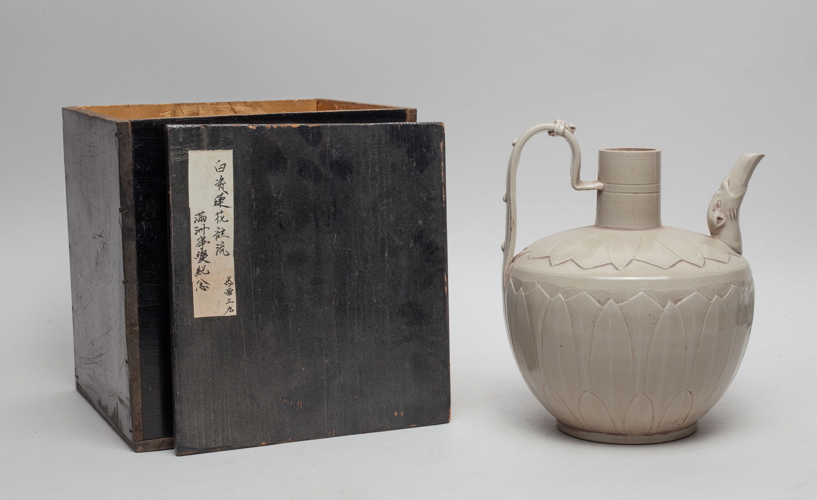 Large Chinese Ding Type Porcelain Pot (1 of 12)