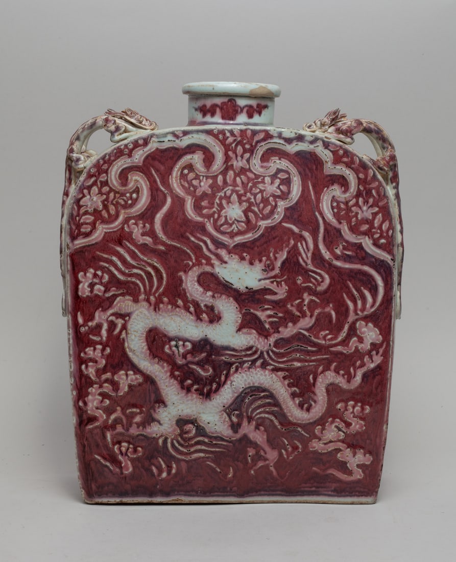 Chinese Large Copper Red Porcelain Pot (1 of 12)