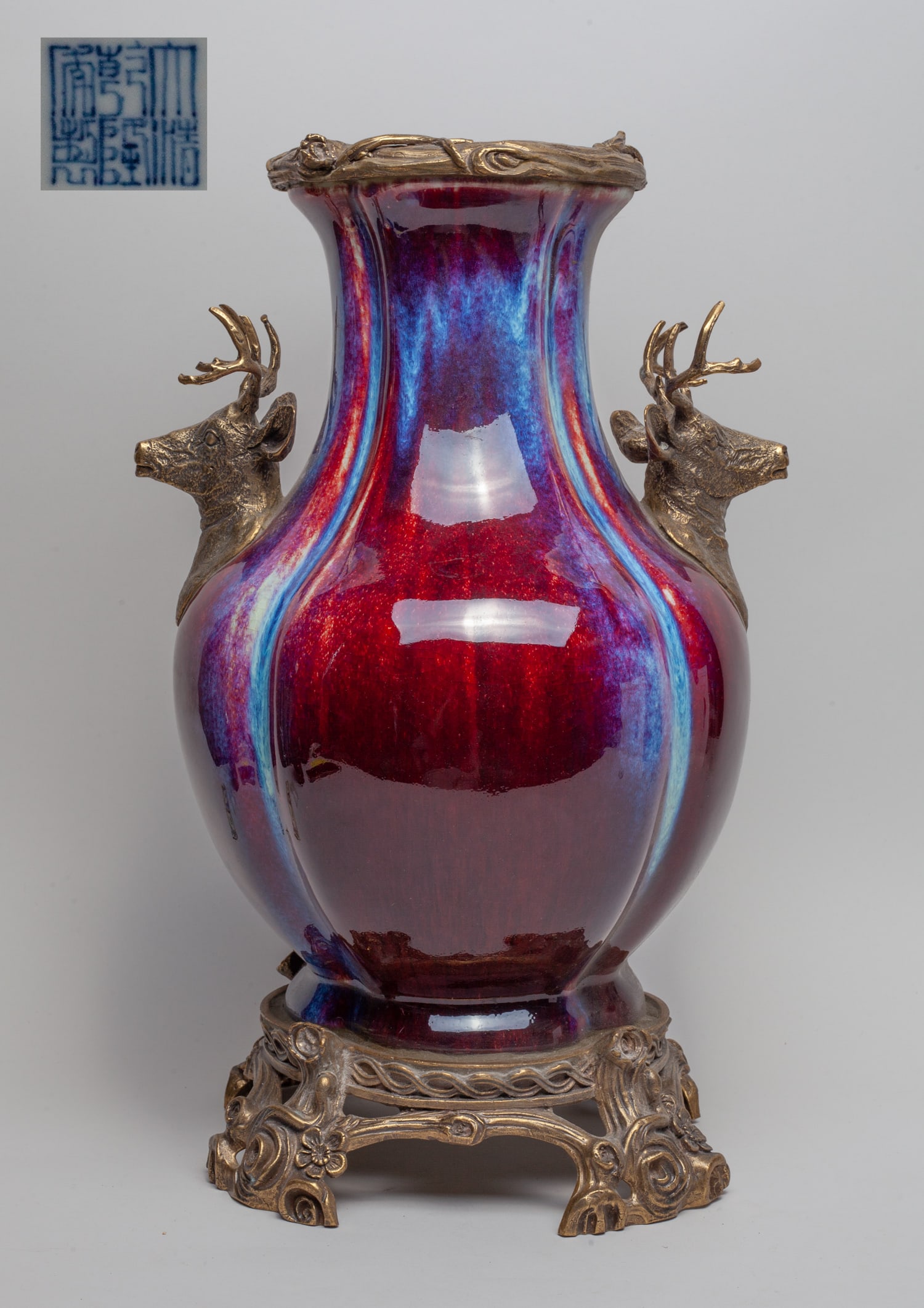 Chinese Export Porcelain Vase (1 of 9)