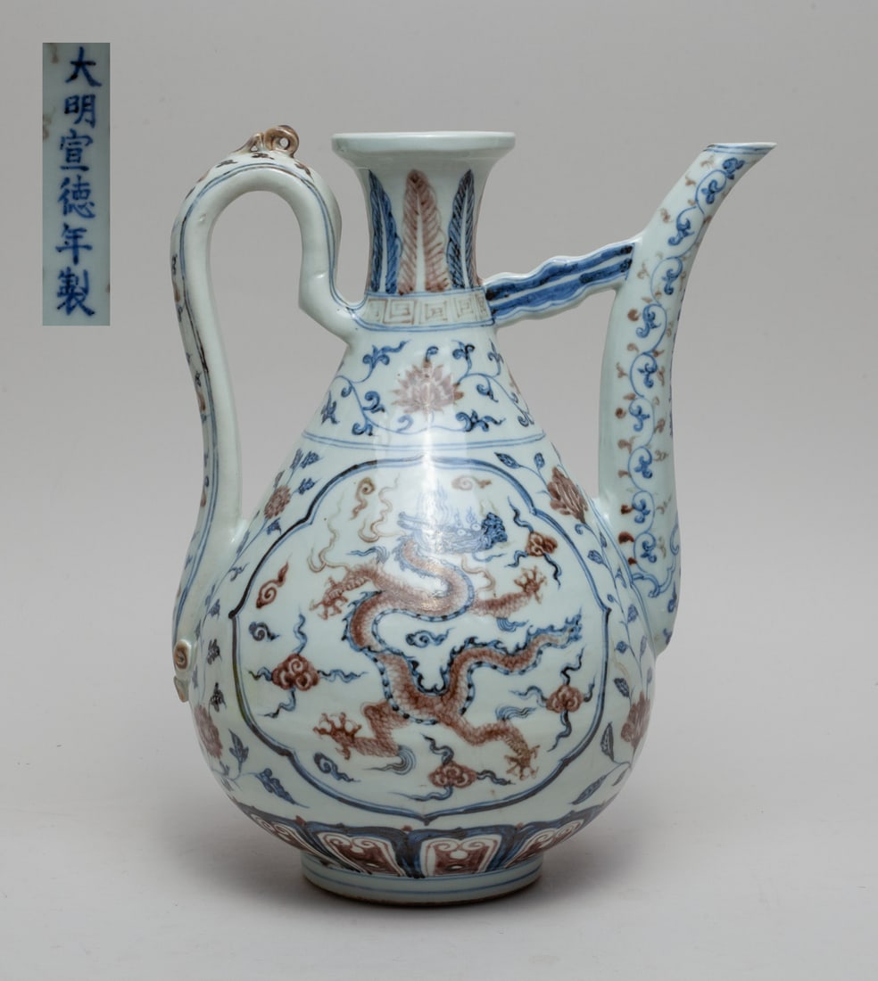 Chinese Export Massive Porcelain Pot (1 of 13)