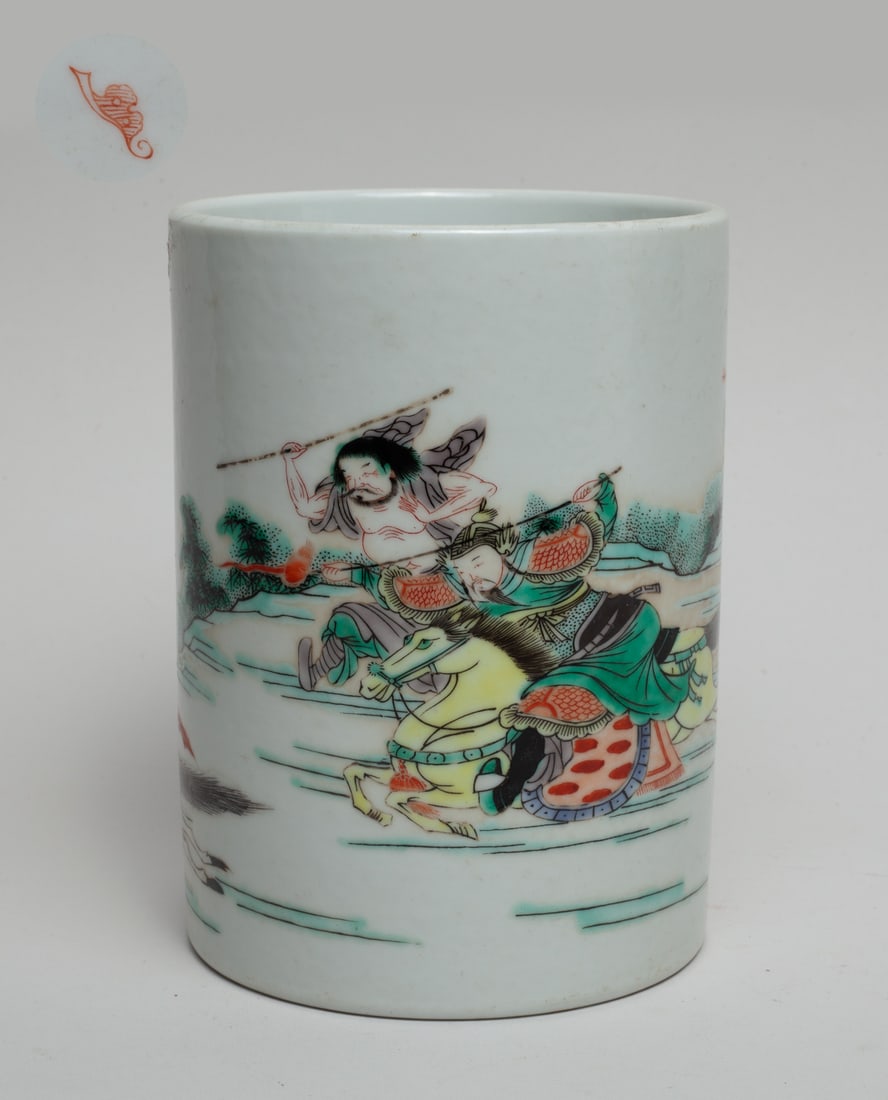 Chinese Famille Rose Porcelain Brush Pot: Of cylindrical form, the exterior painted with figural battle scene, the bottom with a mark. Approx. 5.7-4.3 inch.