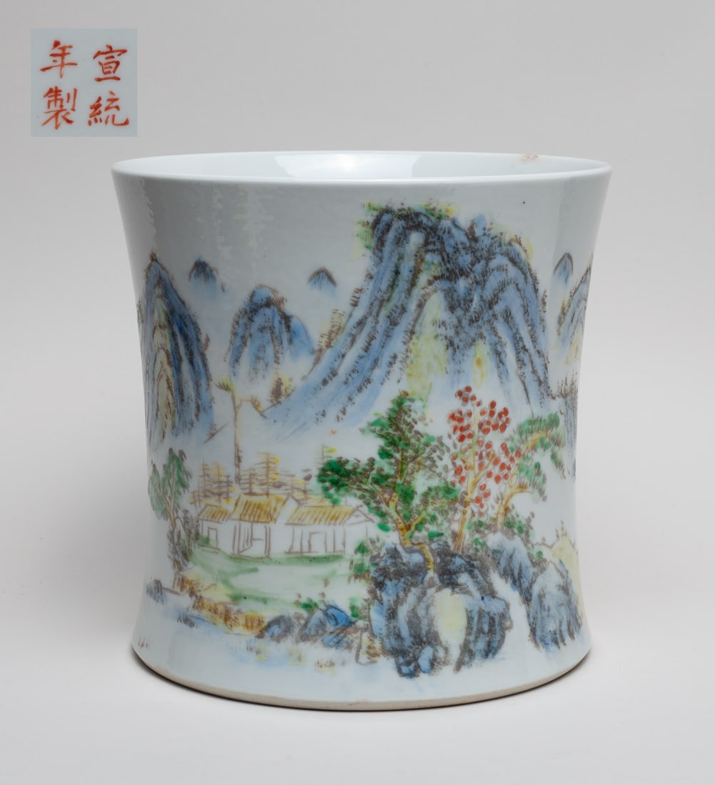 Massive Chinese Porcelain Brush Pot (1 of 13)