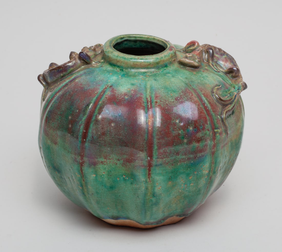 Chinese Flambe Glazed Porcelain Jar (1 of 9)