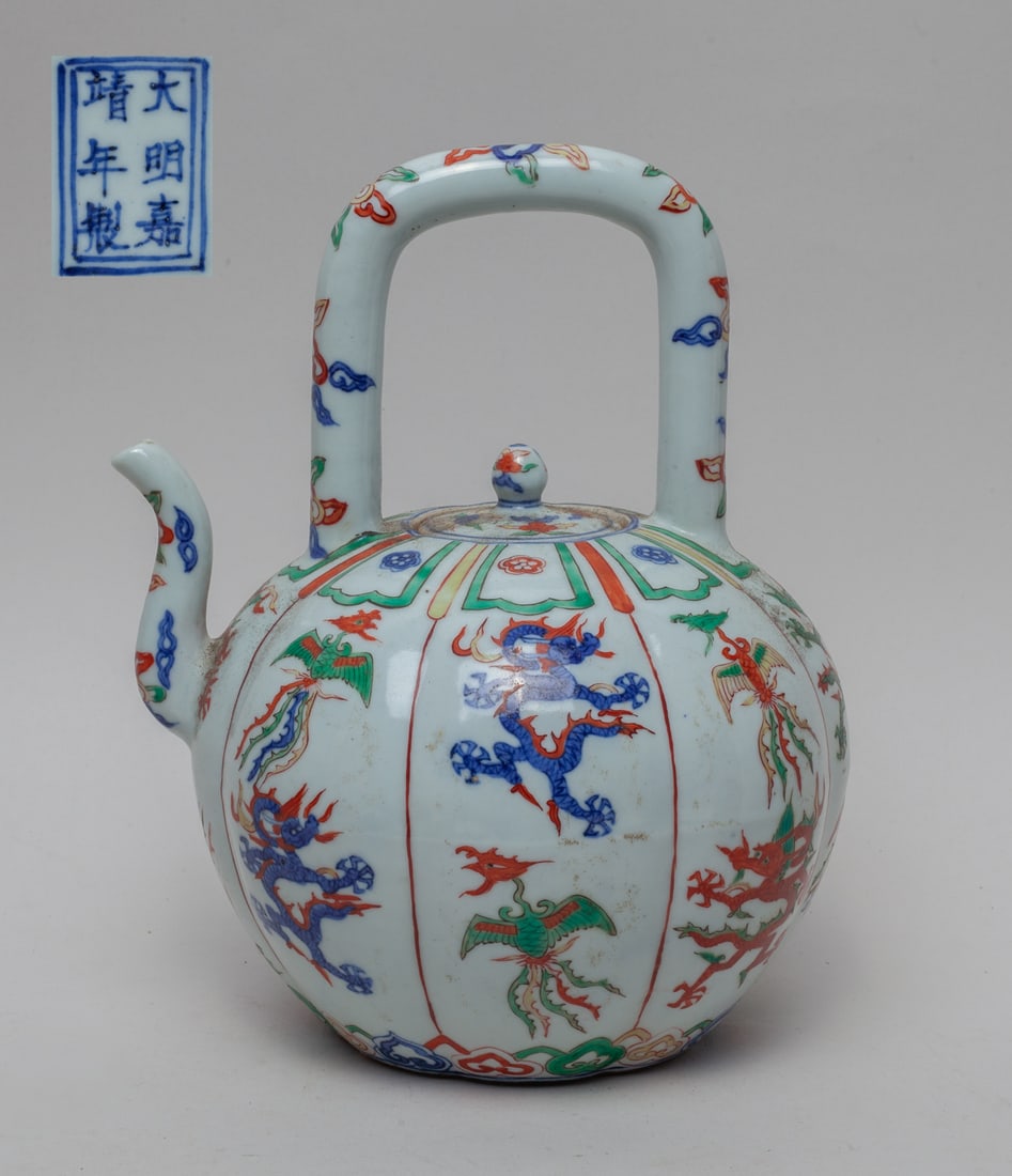 Large Chinese Export Porcelain Pot (1 of 9)