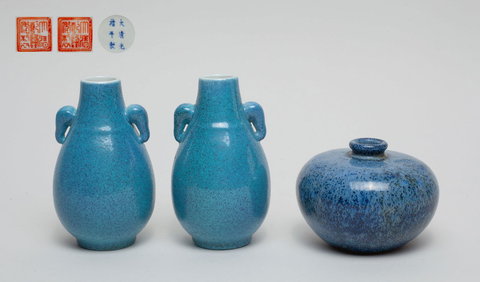 Chinese Export Porcelain Wares (1 of 11)