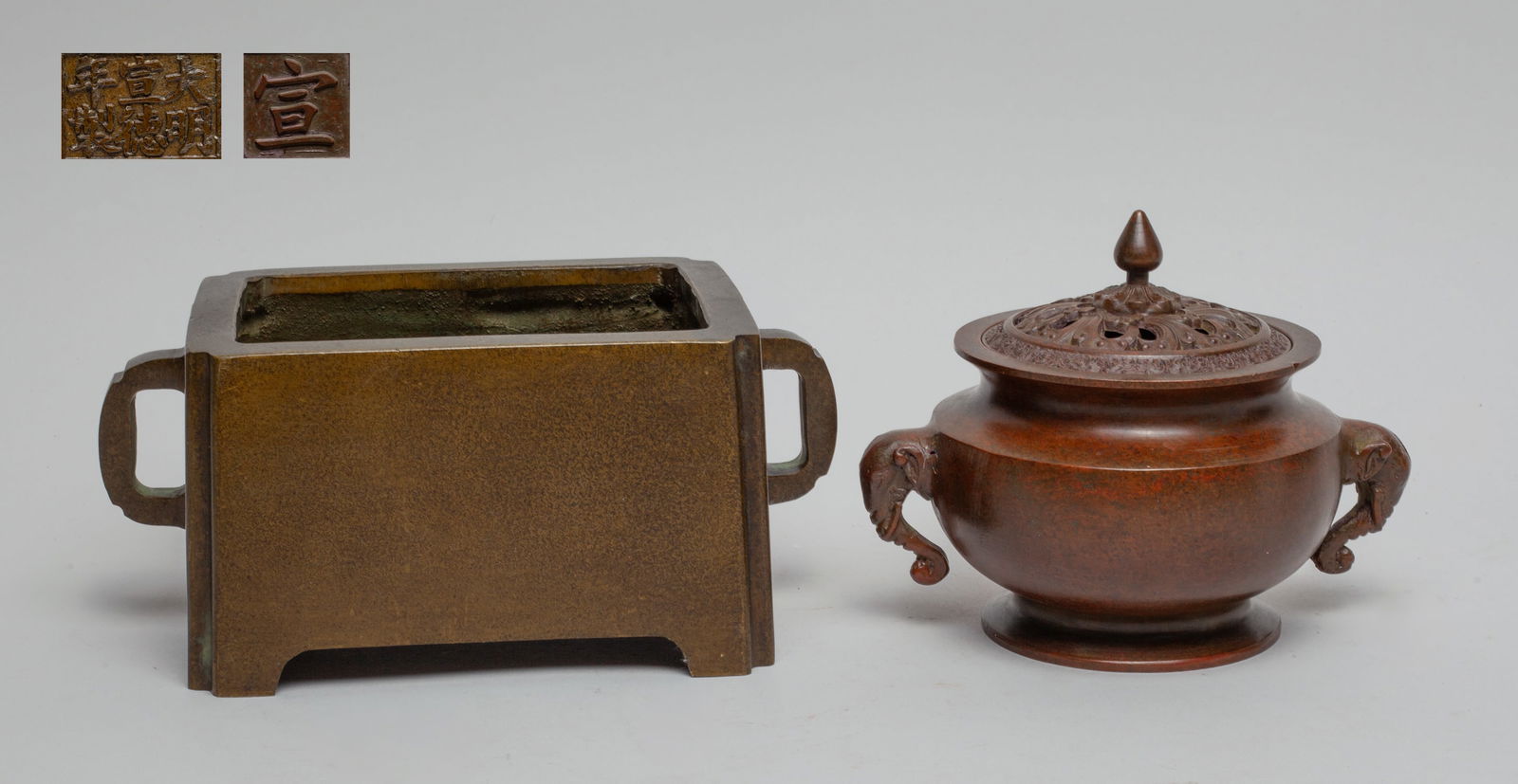Two Chinese Bronze Censers (1 of 11)