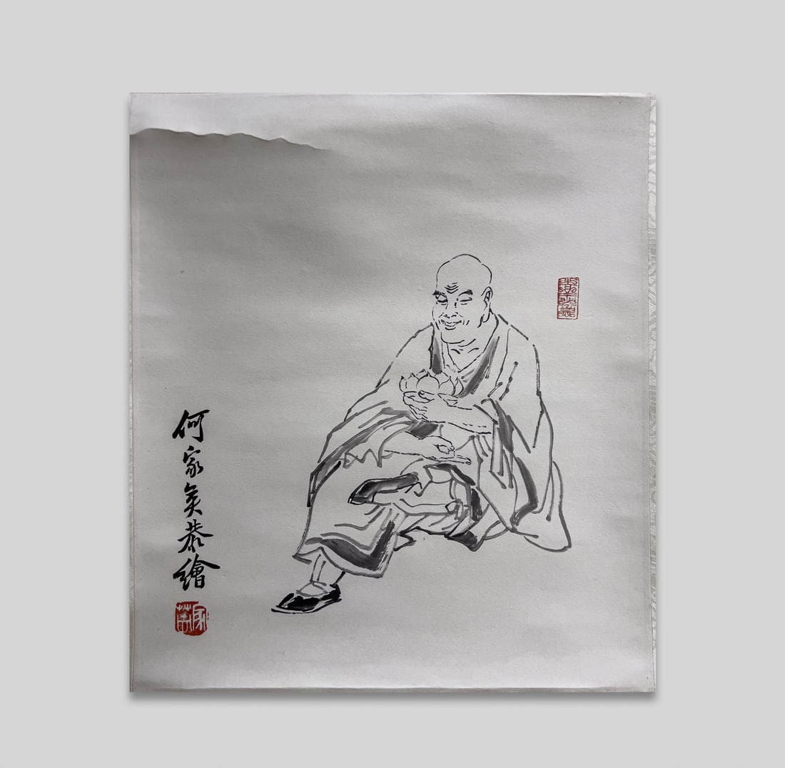 Chinese Wall Hanging Painting (1 of 10)