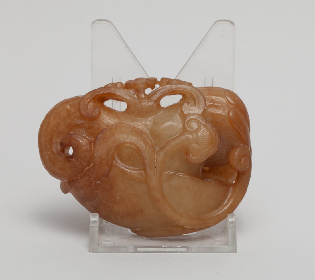 Chinese Russet Jade Large Pendant (1 of 14)