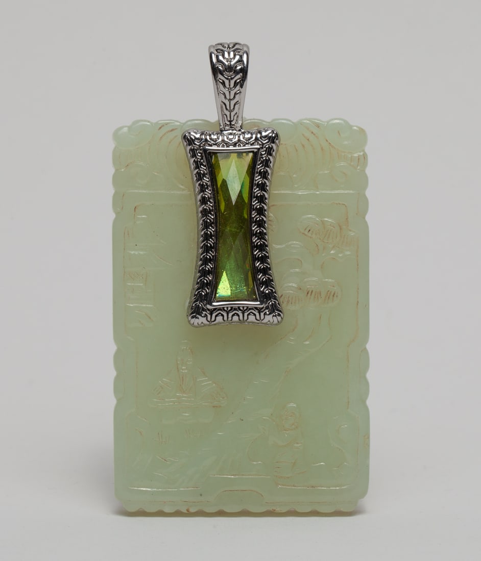 Chinese Export Jade Plaque (1 of 12)