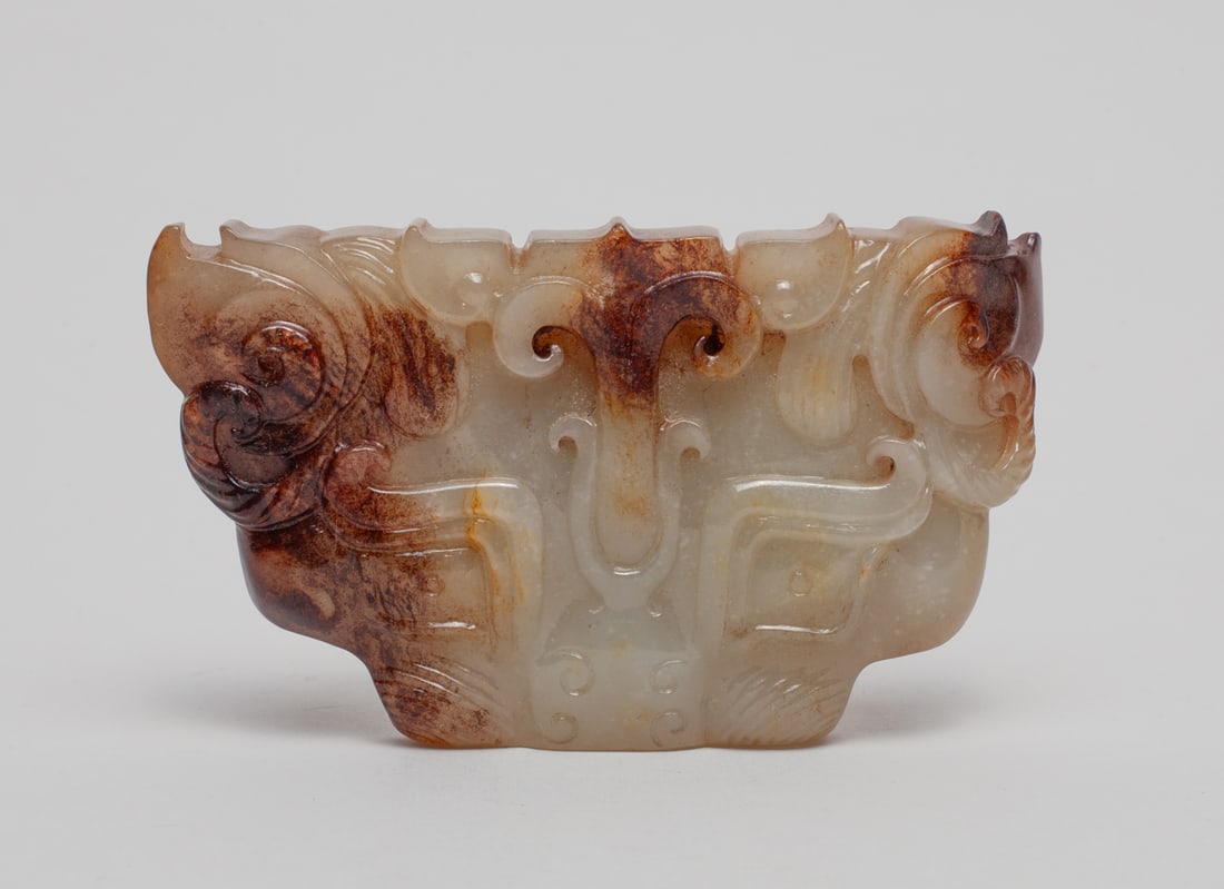 Collectible Chinese Jade Carving (1 of 11)