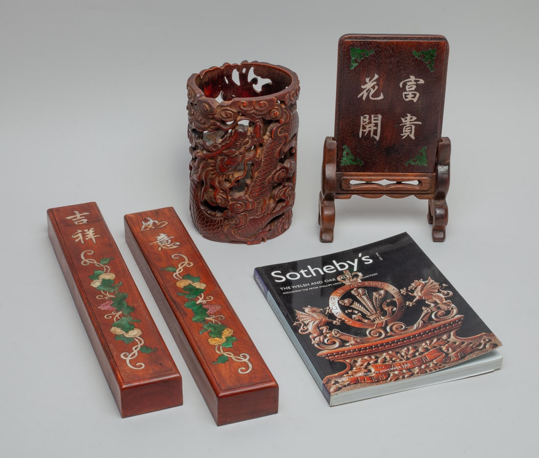 Chinese Export Wood & Bamboo Pieces (1 of 15)