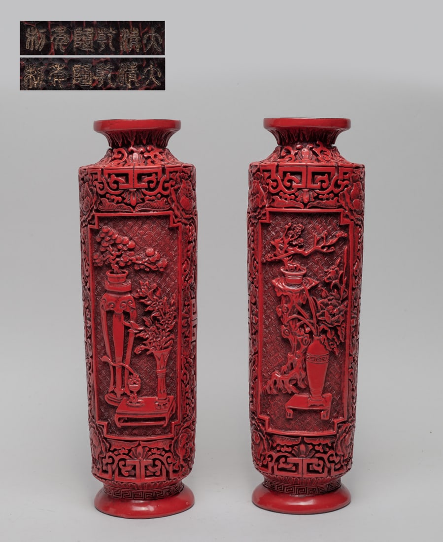 Pair Chinese Export Cinnabar Vases (1 of 13)