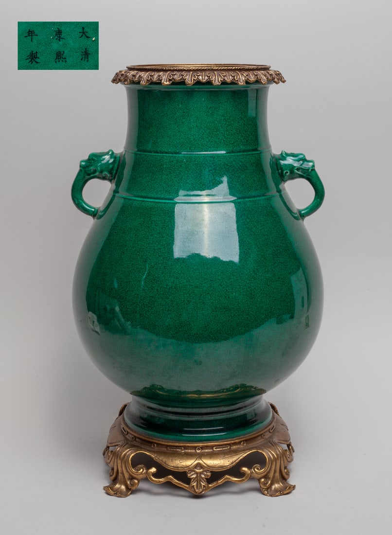 Chinese Turquoise Glazed Porcelain Vase (1 of 10)