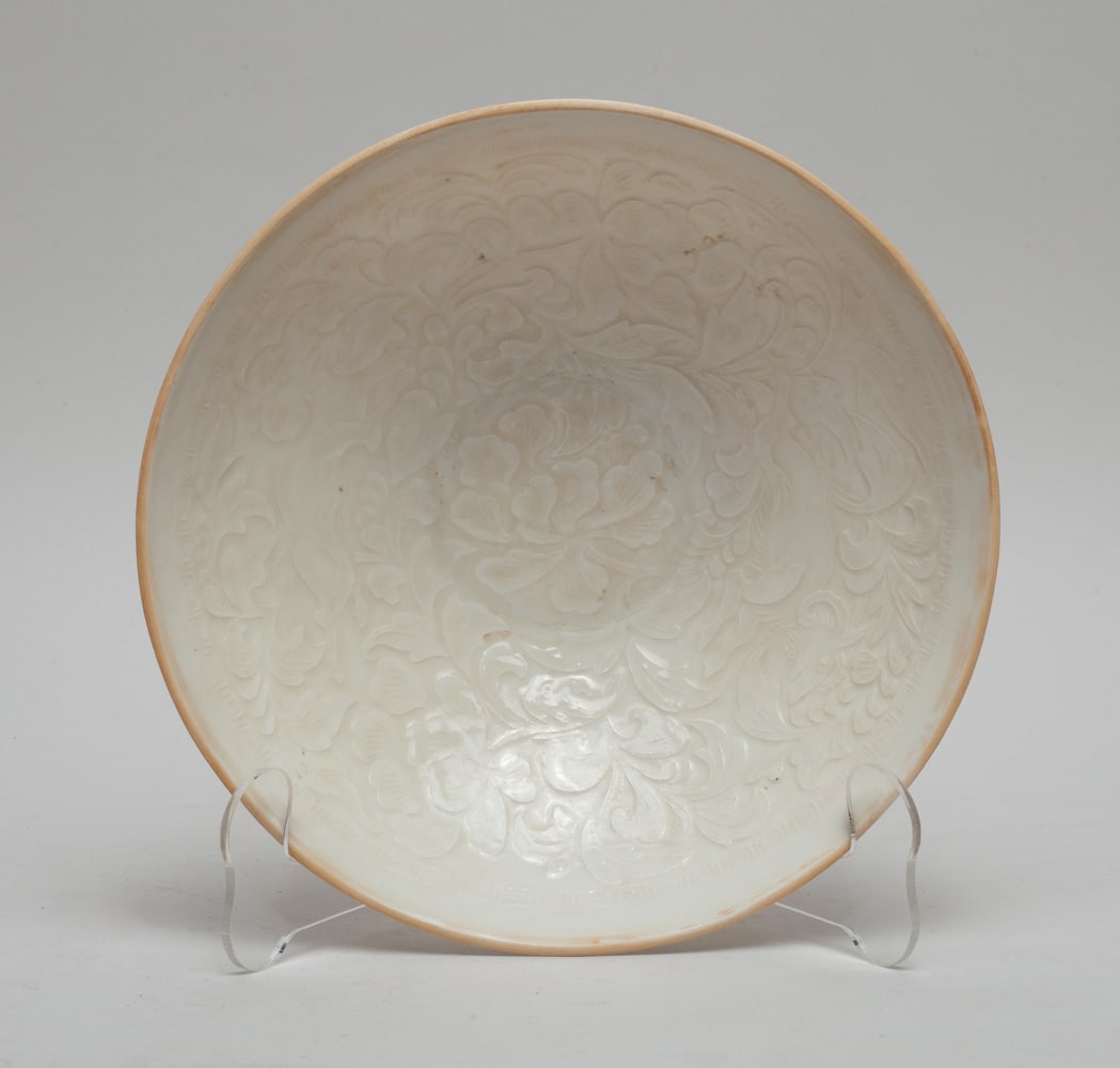 Chinese Shipwreck Ding Ware Porcelain Large Bowl (1 of 11)