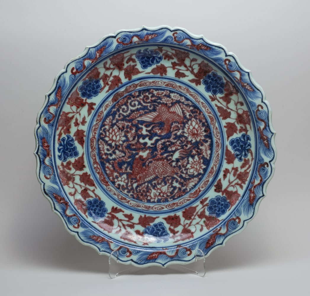 Massive Chinese Porcelain Charger (1 of 10)
