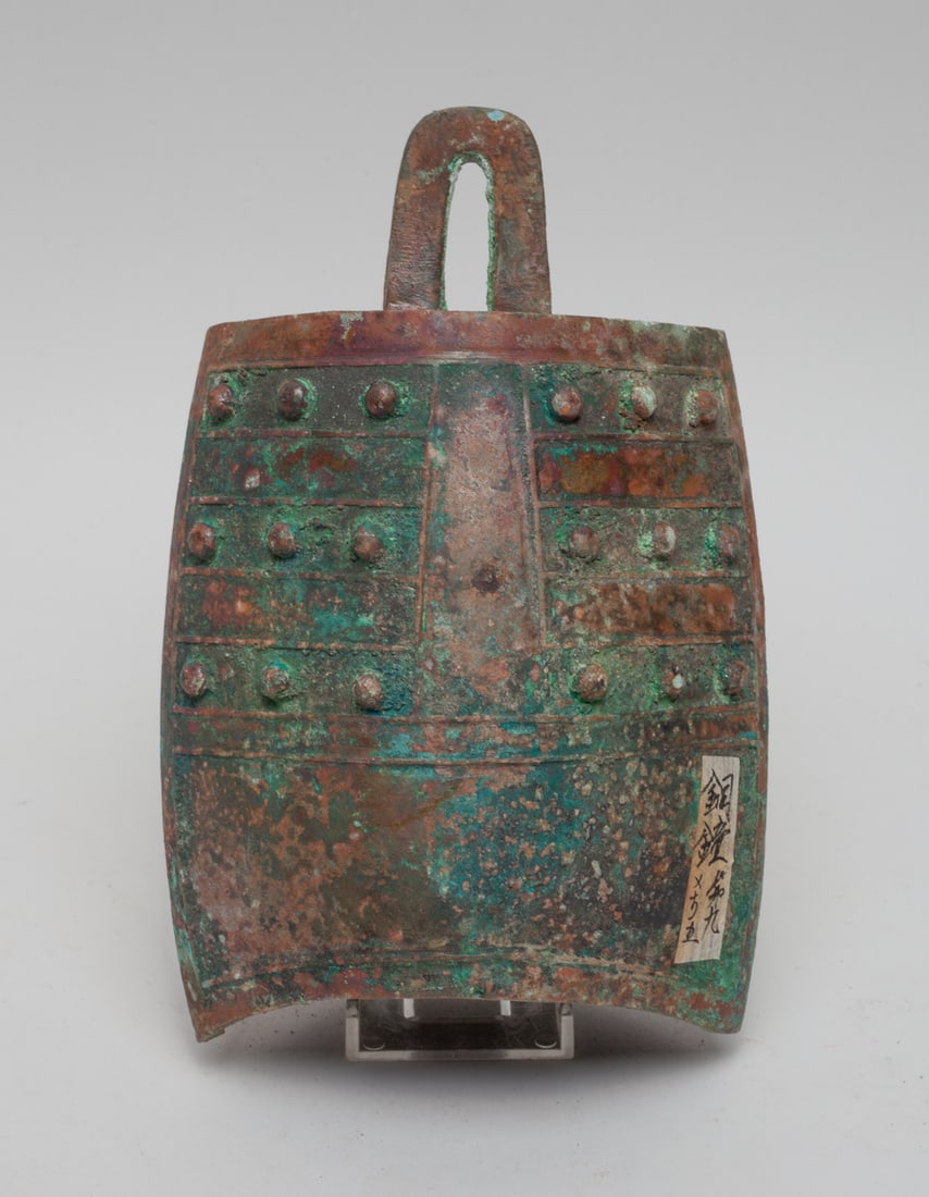 Chinese Bronze Bell (1 of 11)
