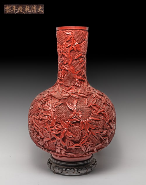 Large Chinese Carved Cinnabar Vase w/ Stand (1 of 9)