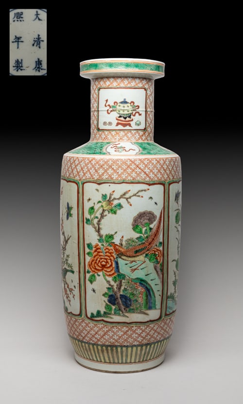 Tall Chinese Export Porcelain Vase (1 of 15)